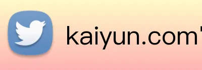 kaiyun.com官网入口 Logo